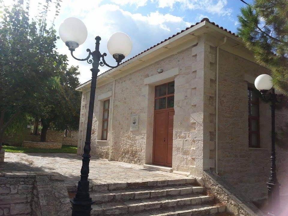 Lale's House Βίλα Γαράζο