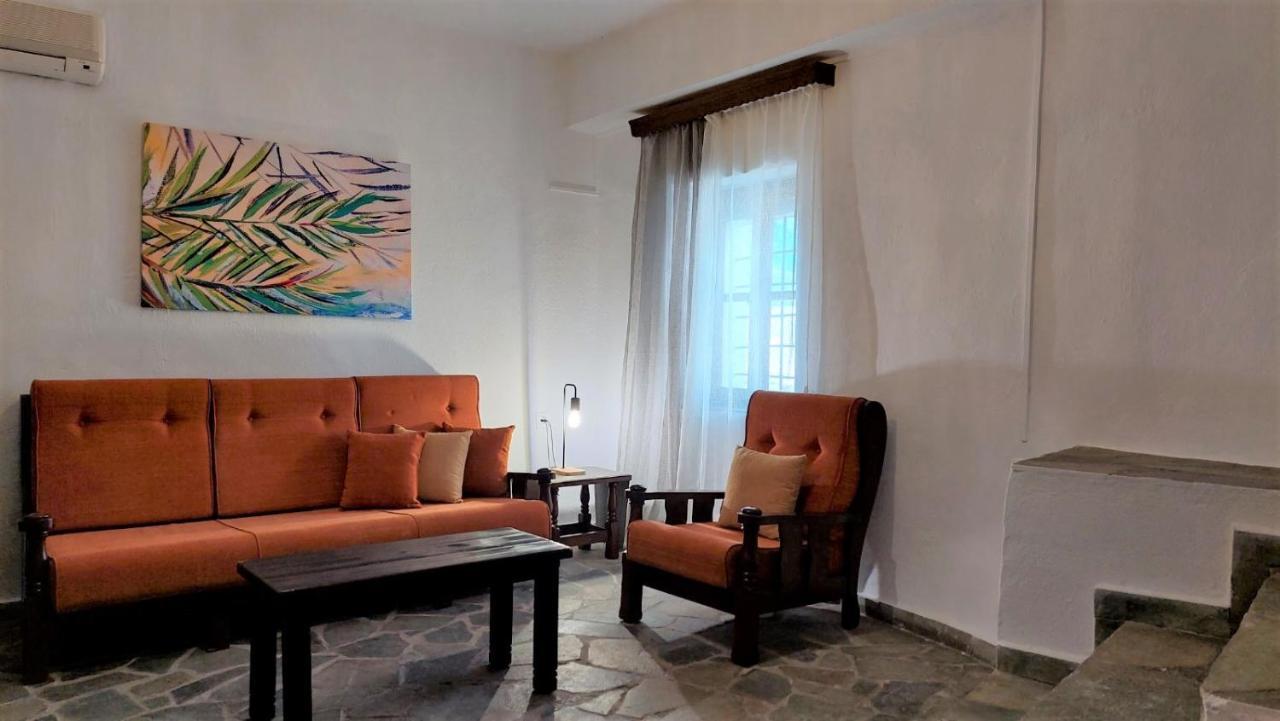 Lale's House * Γαράζο